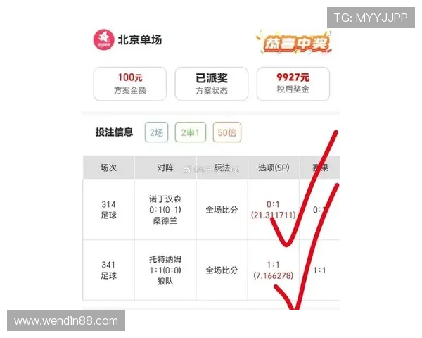 北京快三开奖结果最新公布今日号码查询