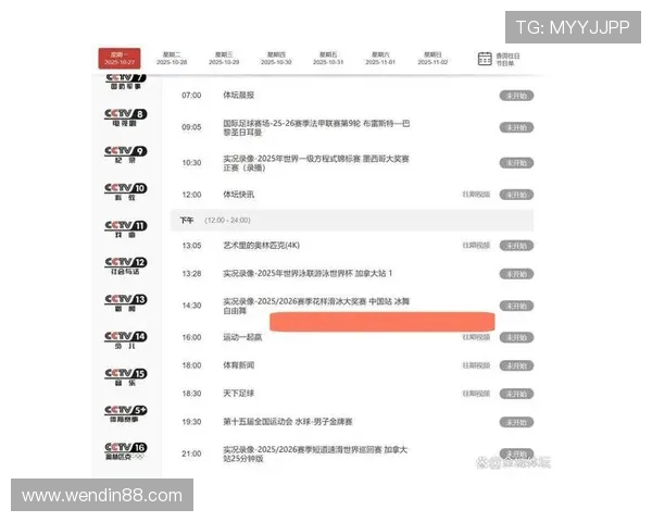 安徽卫视高清直播在线观看精彩节目不容错过